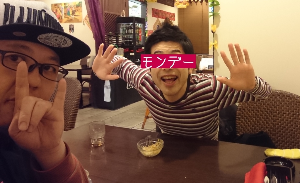 f:id:krbdarts:20190126012734j:plain