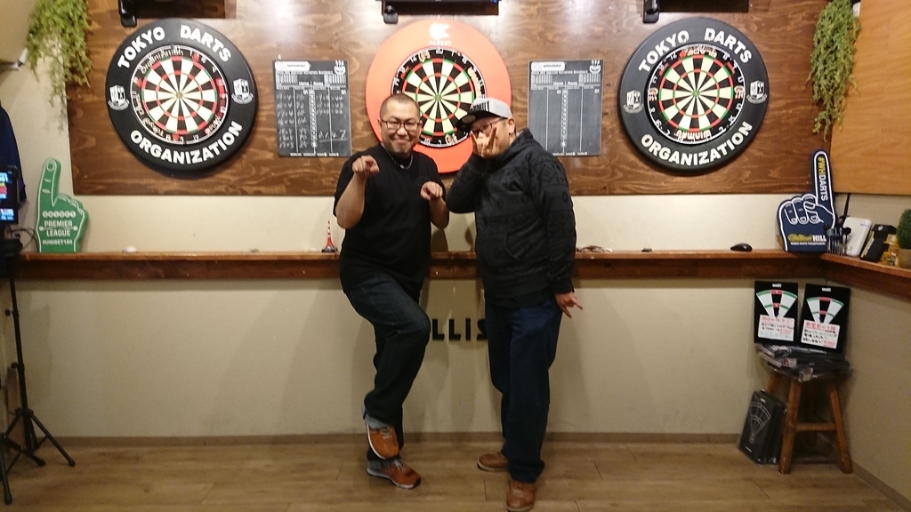 f:id:krbdarts:20190206121238j:plain