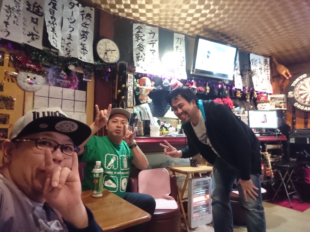 f:id:krbdarts:20190206122444j:plain