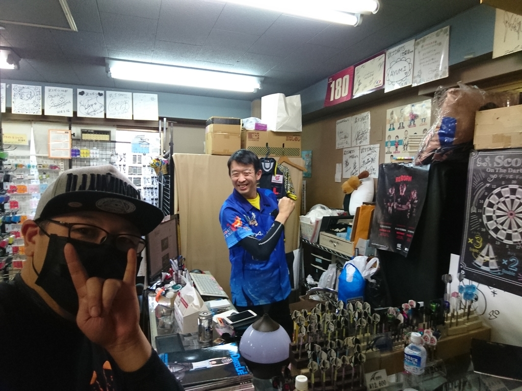 f:id:krbdarts:20190222162919j:plain f:id:krbdarts:20190222162919j:plain