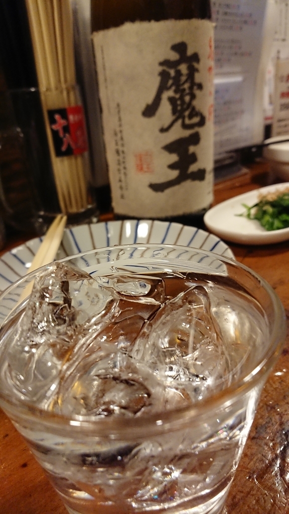 f:id:krbdarts:20190302105123j:plain f:id:krbdarts:20190302105123j:plain