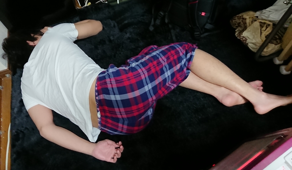 f:id:krbdarts:20190310150135j:plain f:id:krbdarts:20190310150135j:plain