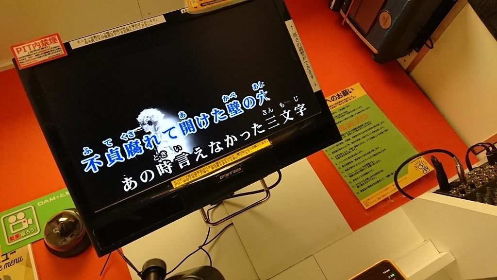 f:id:krbdarts:20190310151141j:plain f:id:krbdarts:20190310151141j:plain