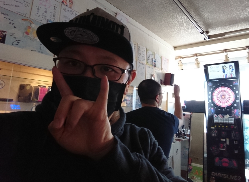 f:id:krbdarts:20190310151910j:plain f:id:krbdarts:20190310151910j:plain