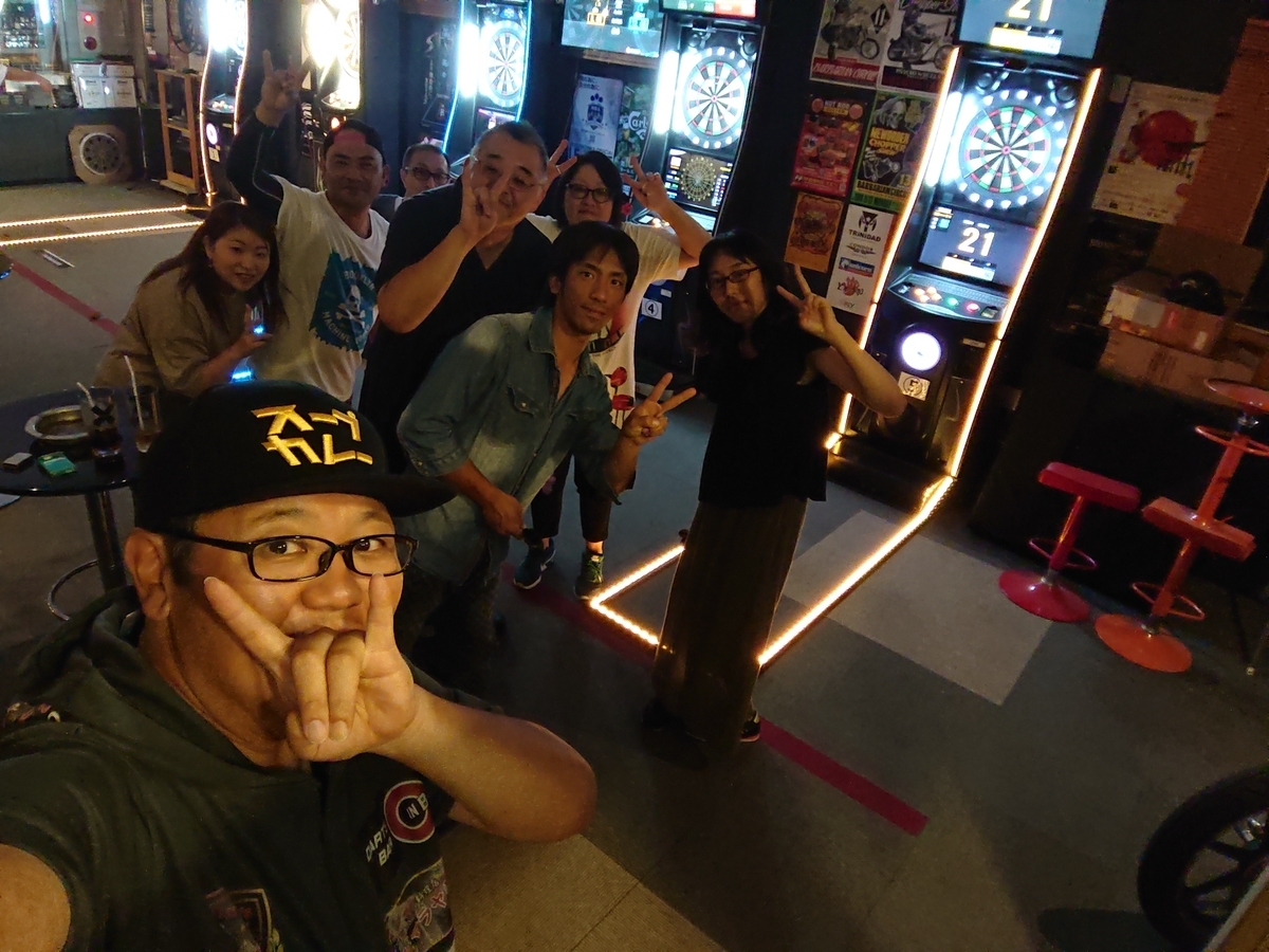 f:id:krbdarts:20190727090827j:plain f:id:krbdarts:20190727090827j:plain