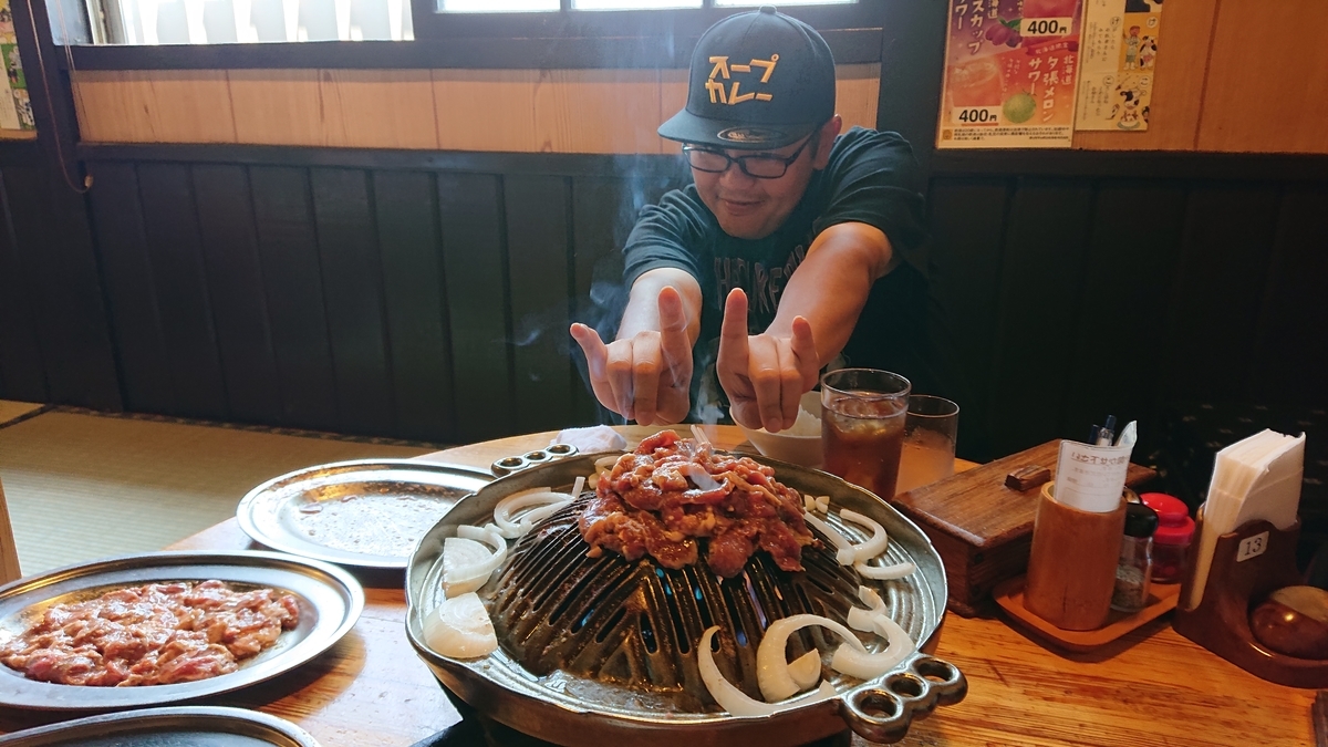 f:id:krbdarts:20190727090919j:plain f:id:krbdarts:20190727090919j:plain