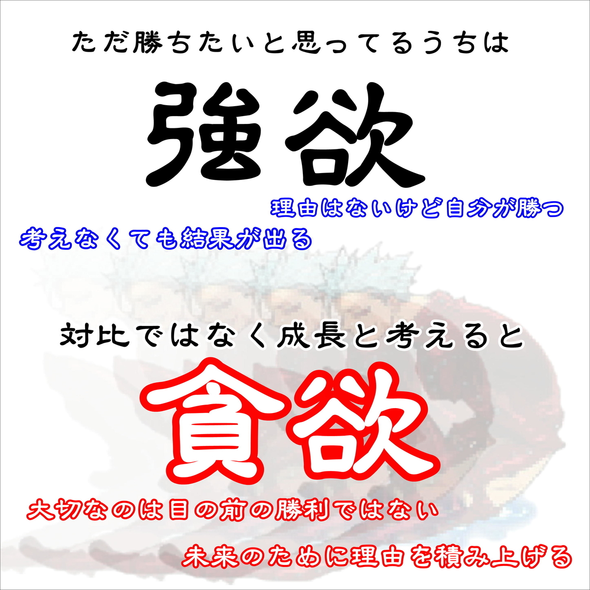 f:id:krbdarts:20190916023736j:plain f:id:krbdarts:20190916023736j:plain