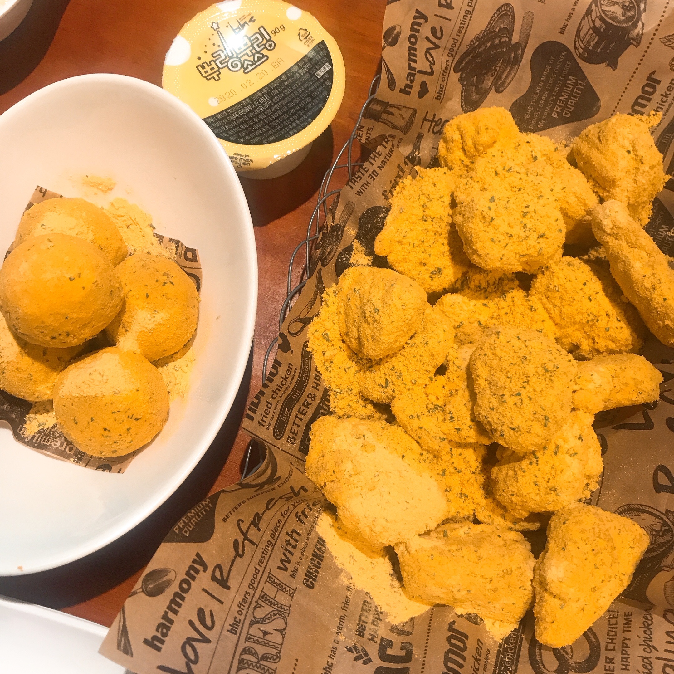 363 Bhcチキン 夜中のペダル おっとっけ 韓国ワーホリブログ 363 Bhcチキン 夜中のペダル おっとっけ 韓国ワーホリブログ
