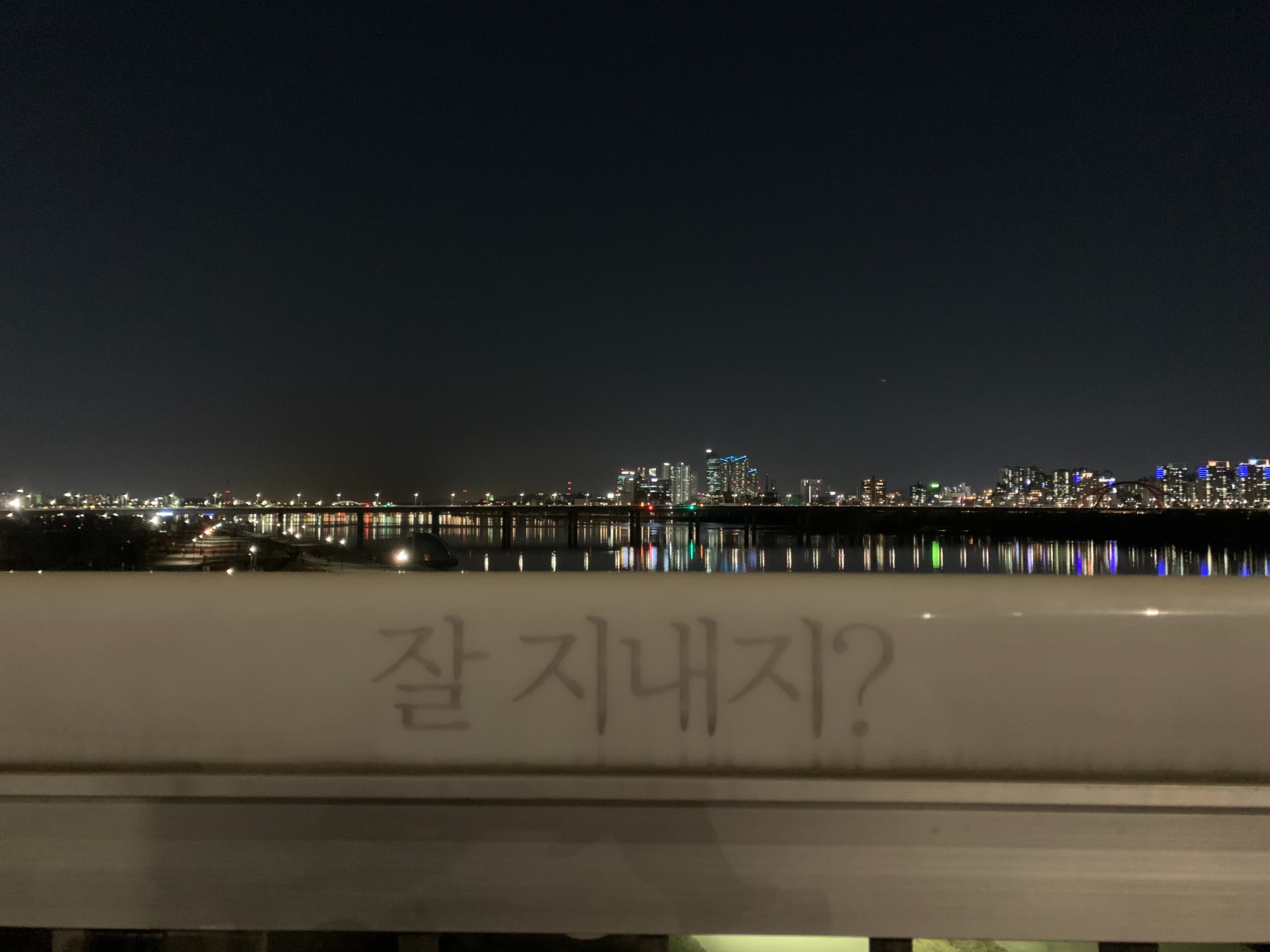 f:id:kreaikapi:20200801064506j:plain f:id:kreaikapi:20200801064506j:plain