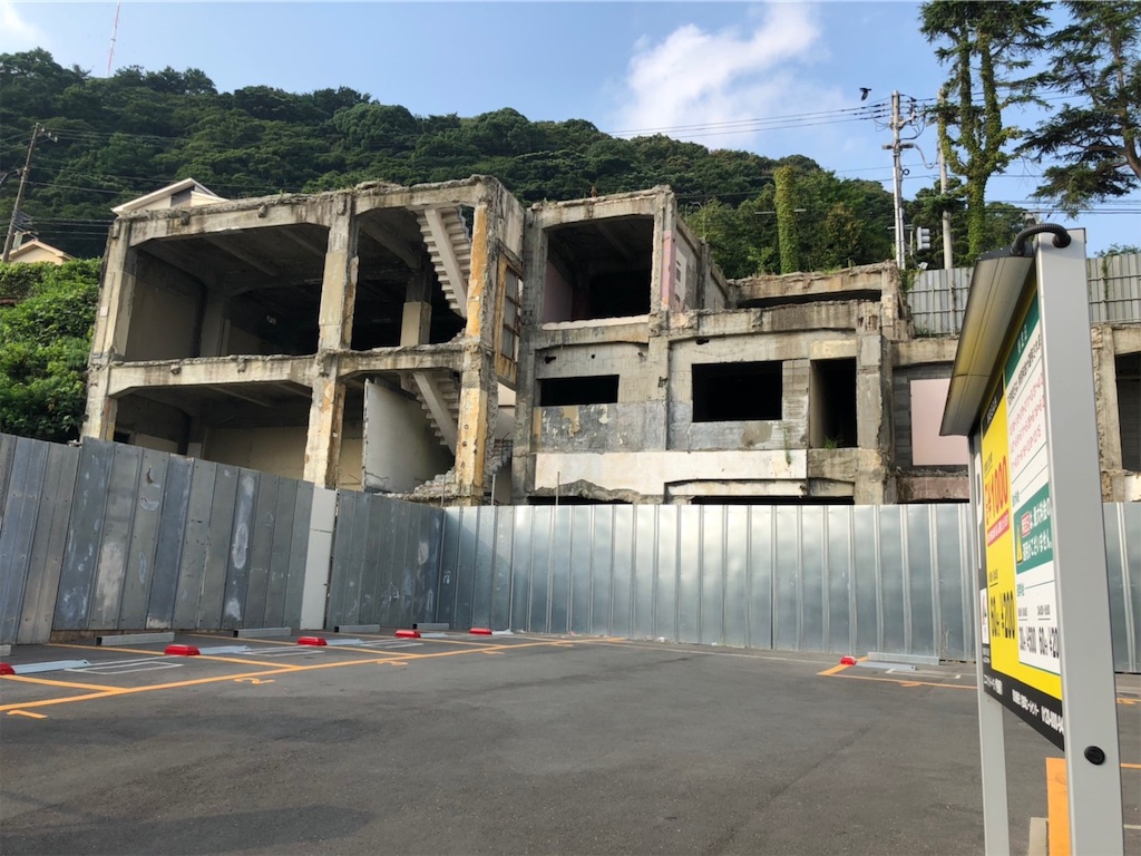 f:id:kremopano:20190803150942j:image f:id:kremopano:20190803150942j:image