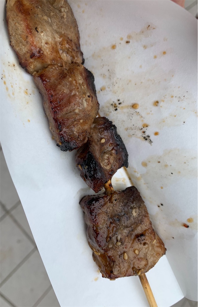 f:id:kremopano:20191103223444j:image f:id:kremopano:20191103223444j:image