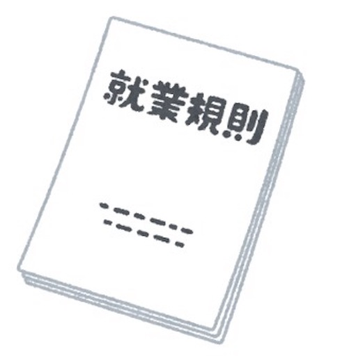 f:id:krgchang:20190410070357j:image f:id:krgchang:20190410070357j:image