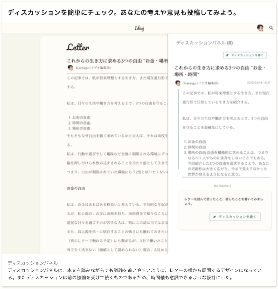 f:id:krgpi:20200524121826p:plain