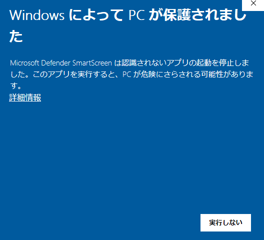 f:id:kria:20211204163820p:plain