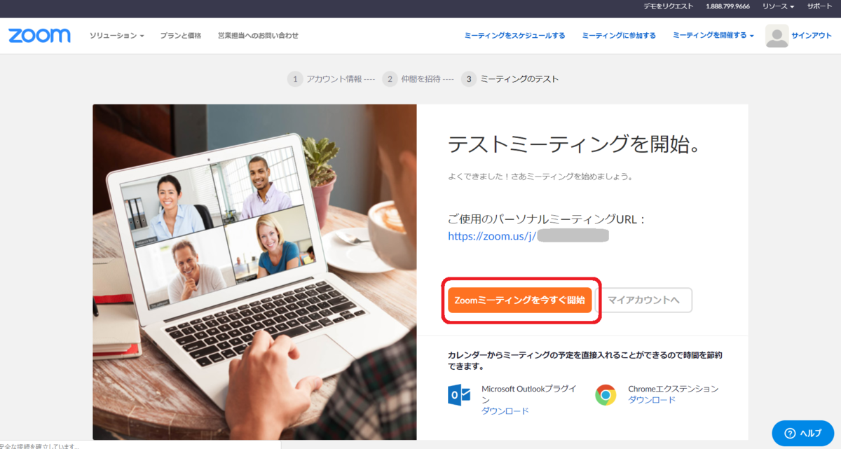 f:id:krilosr:20200302203444p:plain f:id:krilosr:20200302203444p:plain