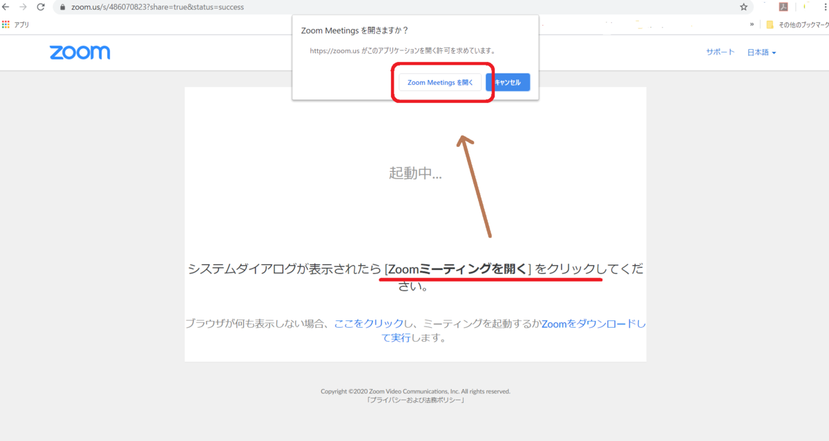 f:id:krilosr:20200302203534p:plain f:id:krilosr:20200302203534p:plain