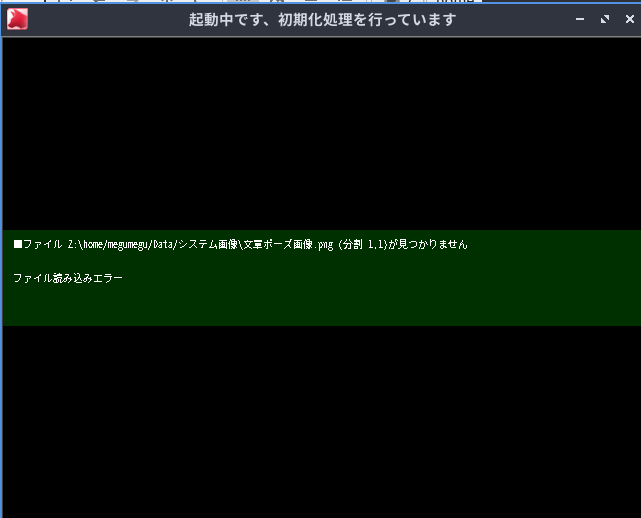 f:id:krimchang:20201115195904p:plain