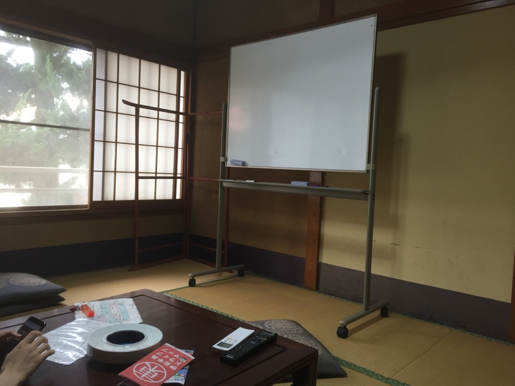 f:id:kriver2135:20180422133125j:plain