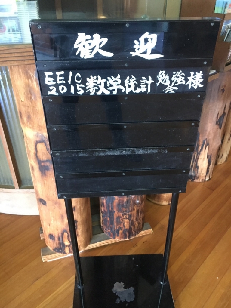 f:id:kriver2135:20180422140800j:plain