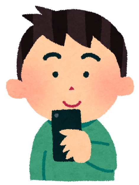 f:id:krkarfbhkdkdwofwgdg:20180809202222p:plain