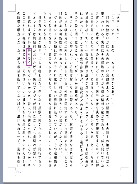 f:id:krkawwa:20180803170545j:plain f:id:krkawwa:20180803170545j:plain
