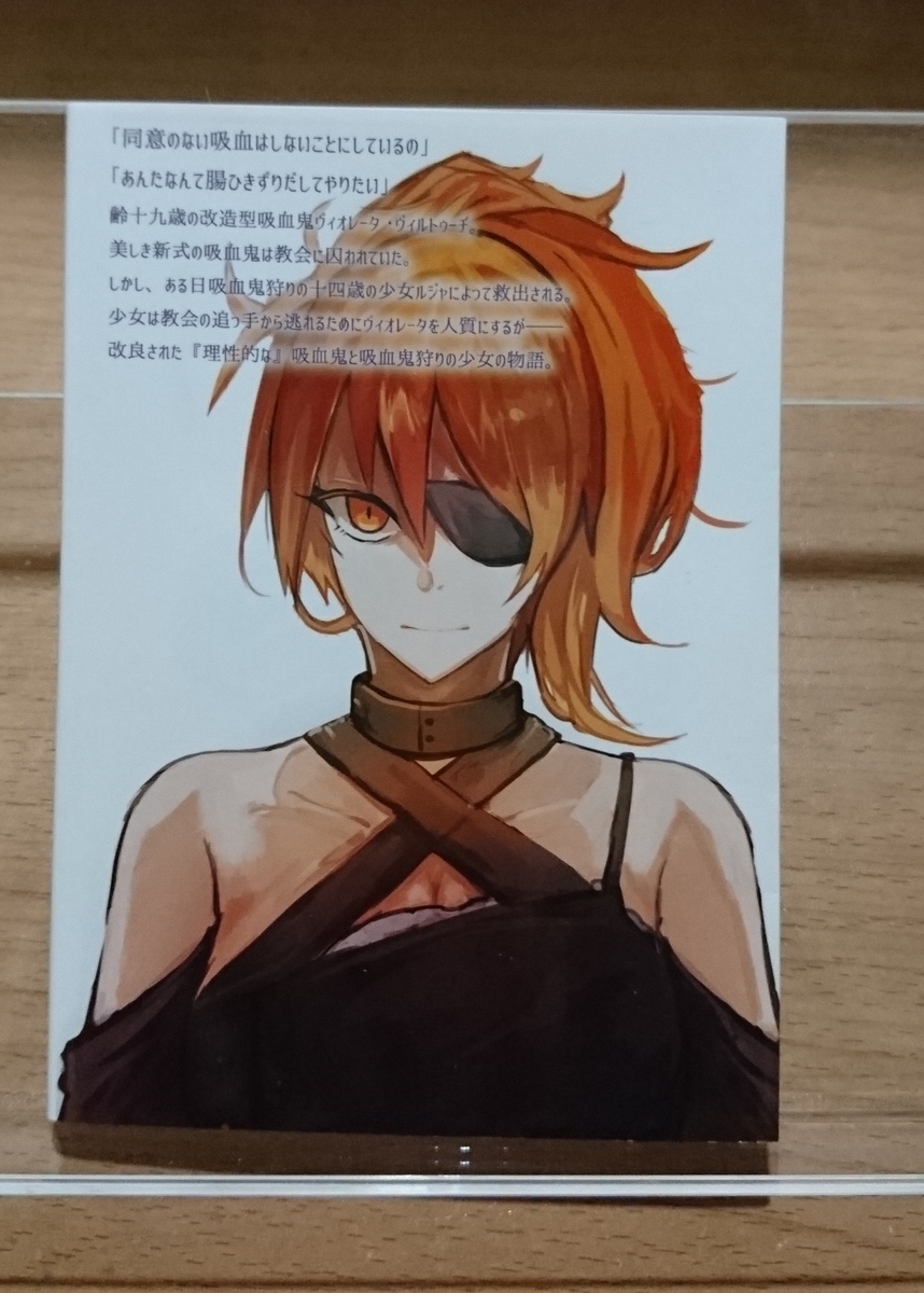f:id:krkawwa:20190610031633j:plain f:id:krkawwa:20190610031633j:plain