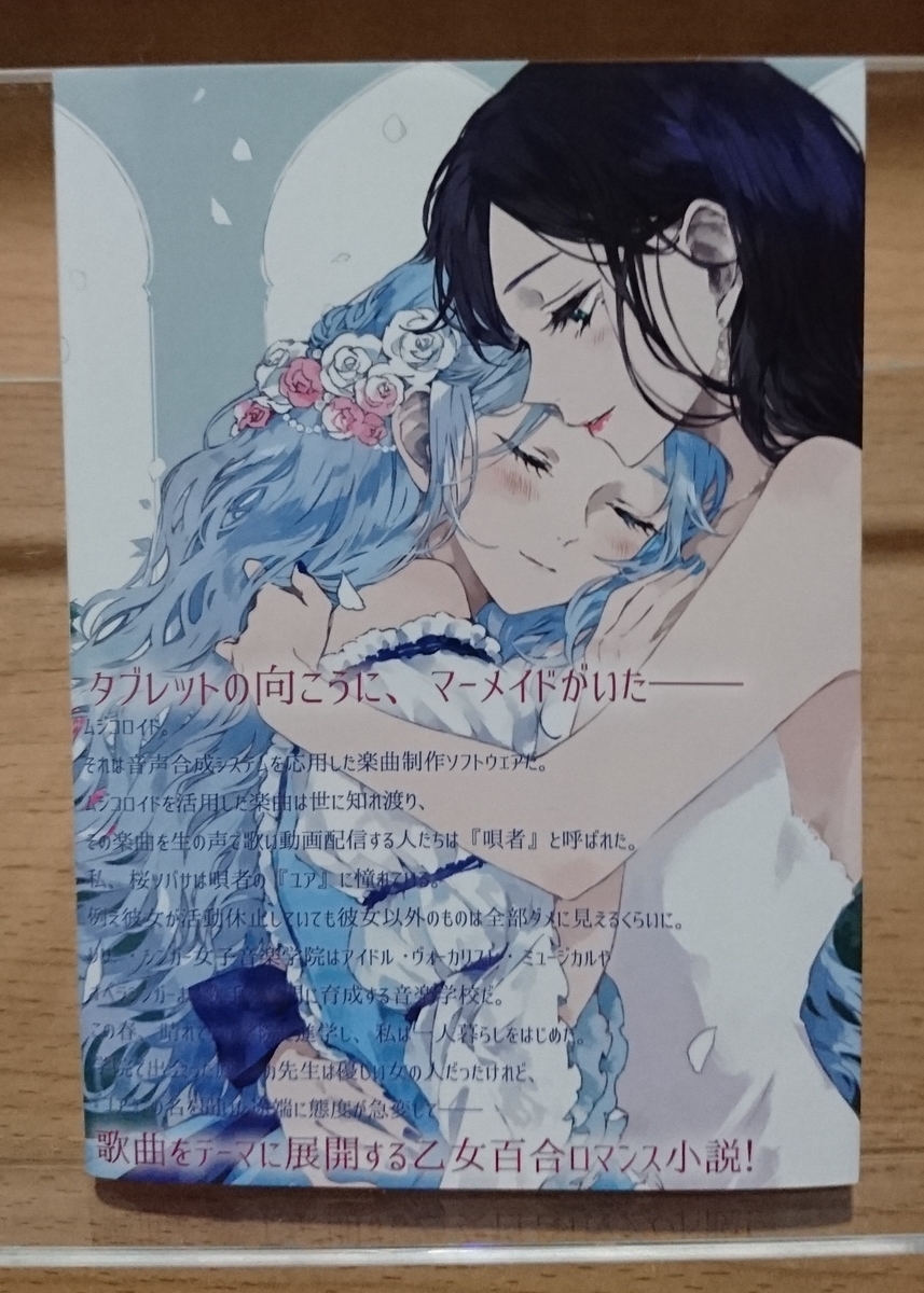 f:id:krkawwa:20190610031803j:plain f:id:krkawwa:20190610031803j:plain