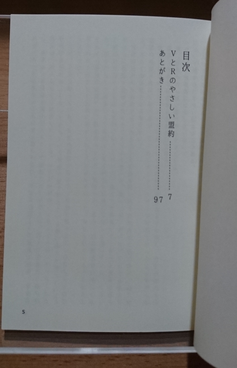 f:id:krkawwa:20190610033135j:plain f:id:krkawwa:20190610033135j:plain