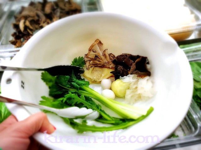 f:id:krkrshine:20191212225739j:image