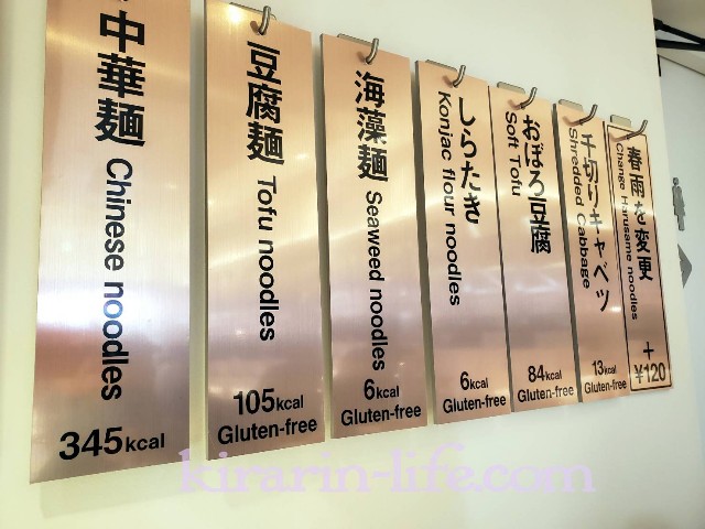 f:id:krkrshine:20191212225909j:image