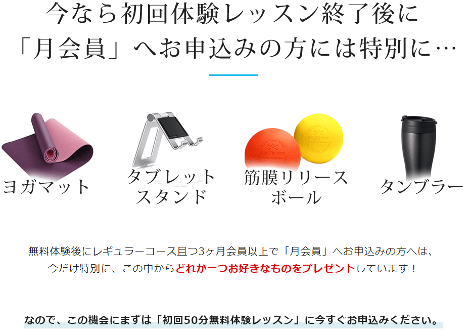 f:id:krkss0808:20210420151501p:plain