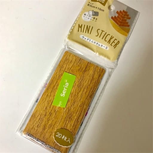 トイレ掃除用シートのケースを100円でリメイク Toriのシンプルライフ トイレ掃除用シートのケースを100円でリメイク Toriのシンプルライフ