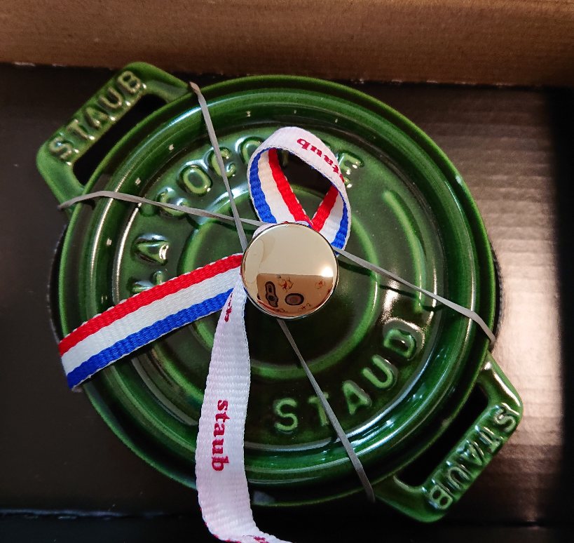 ストウブ Staub ココットラウンド 10㎝ シナモン 生涯保証付 新品 憧れ