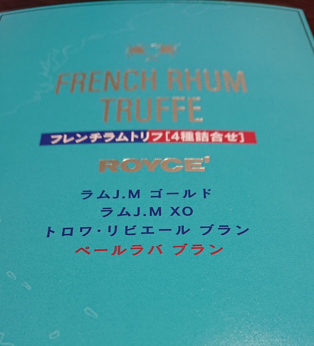 f:id:krmmhh:20220214205935j:plain