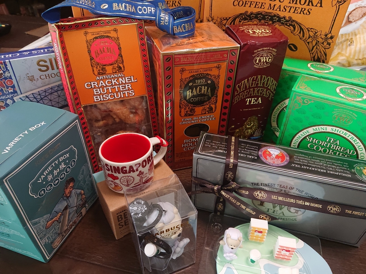 とっても嬉しかったシンガポールのお土産😃 - ピーママの好きなことブログ