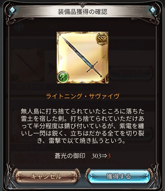 f:id:krmr_chat:20200813013923j:image