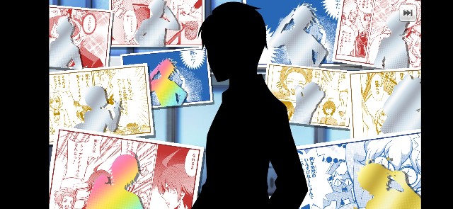 f:id:krmr_chat:20200813123147j:image