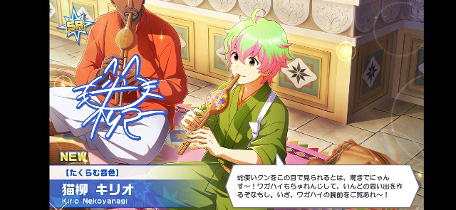 f:id:krmr_chat:20200813123215j:image