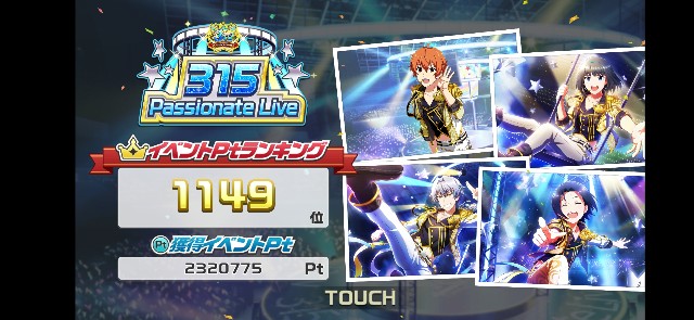 f:id:krmr_chat:20200830230409j:image