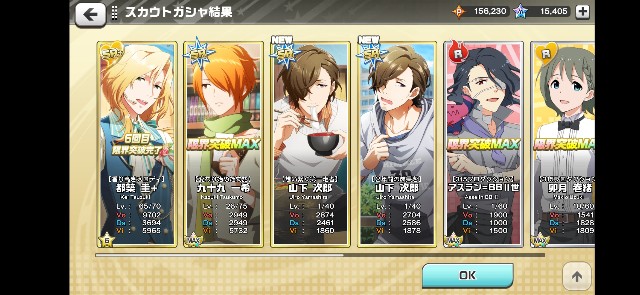 f:id:krmr_chat:20200830235134j:image