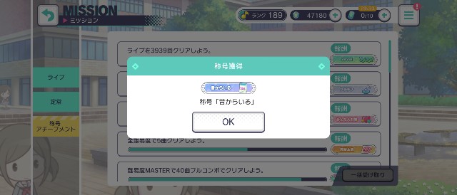 f:id:krmr_chat:20211011173155j:image f:id:krmr_chat:20211011173155j:image