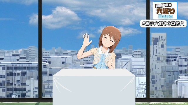 f:id:krmr_chat:20231206172814j:image