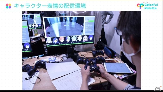 f:id:krmr_chat:20231219113512j:image