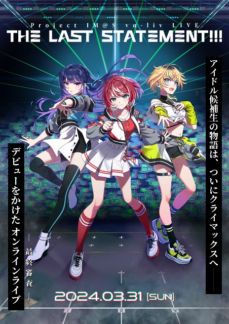 f:id:krmr_chat:20231222162049j:image