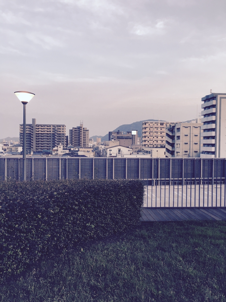 f:id:krn1kiryu:20161020224509j:plain f:id:krn1kiryu:20161020224509j:plain