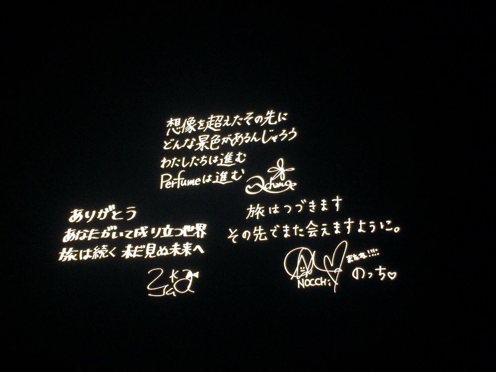 f:id:krn_chan:20161115231342j:image f:id:krn_chan:20161115231342j:image