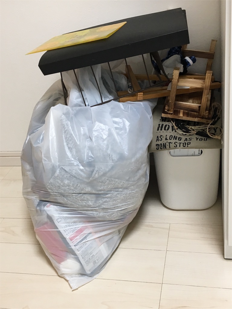 f:id:krnk1532:20190613233543j:image