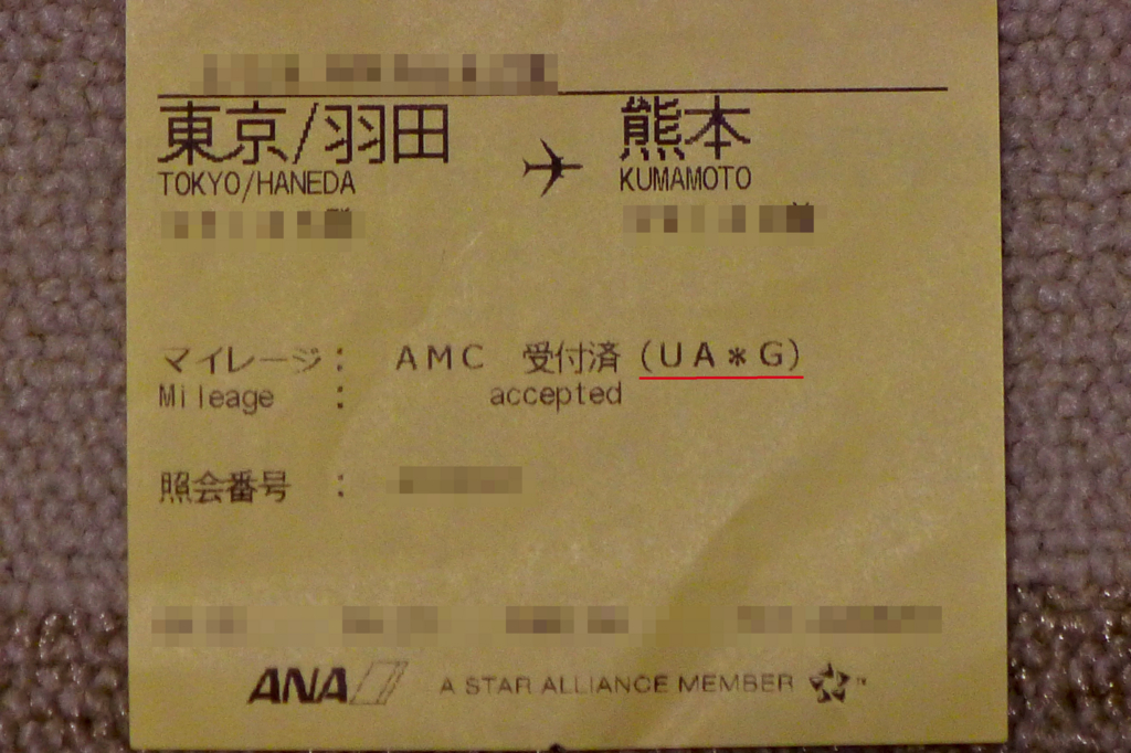 美品・希少】spring 1998 5/4.18号 雑誌 中谷美紀 小西真奈美