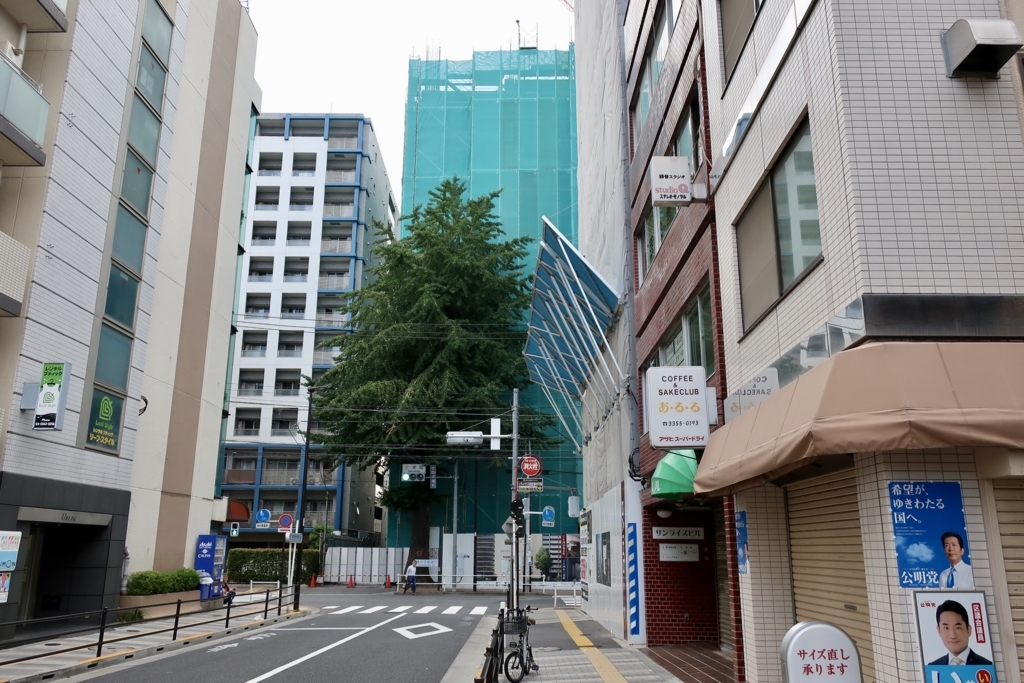 f:id:krnkkt:20170903161331j:plain