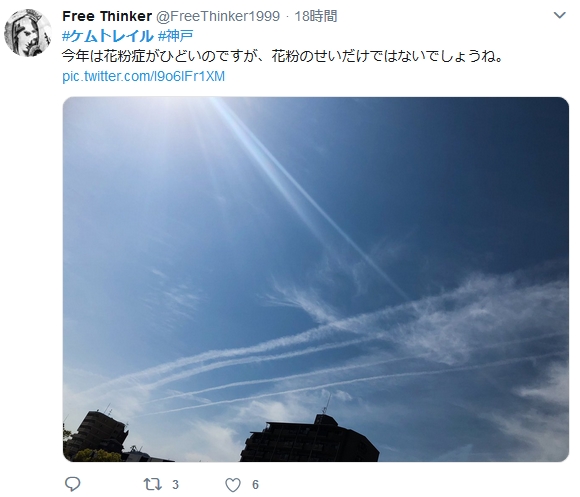 f:id:krnp:20190417103938j:plain f:id:krnp:20190417103938j:plain